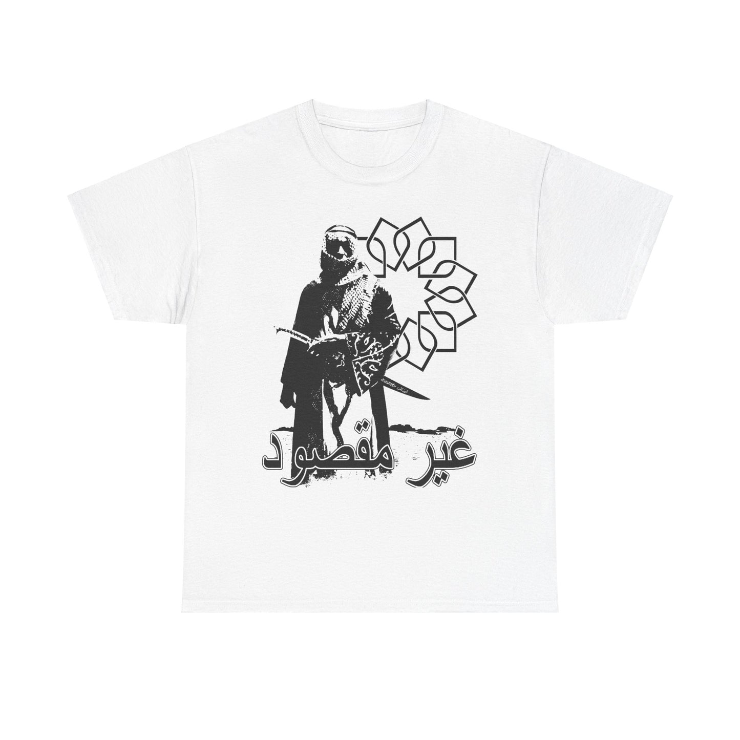 Desert Flower Tee