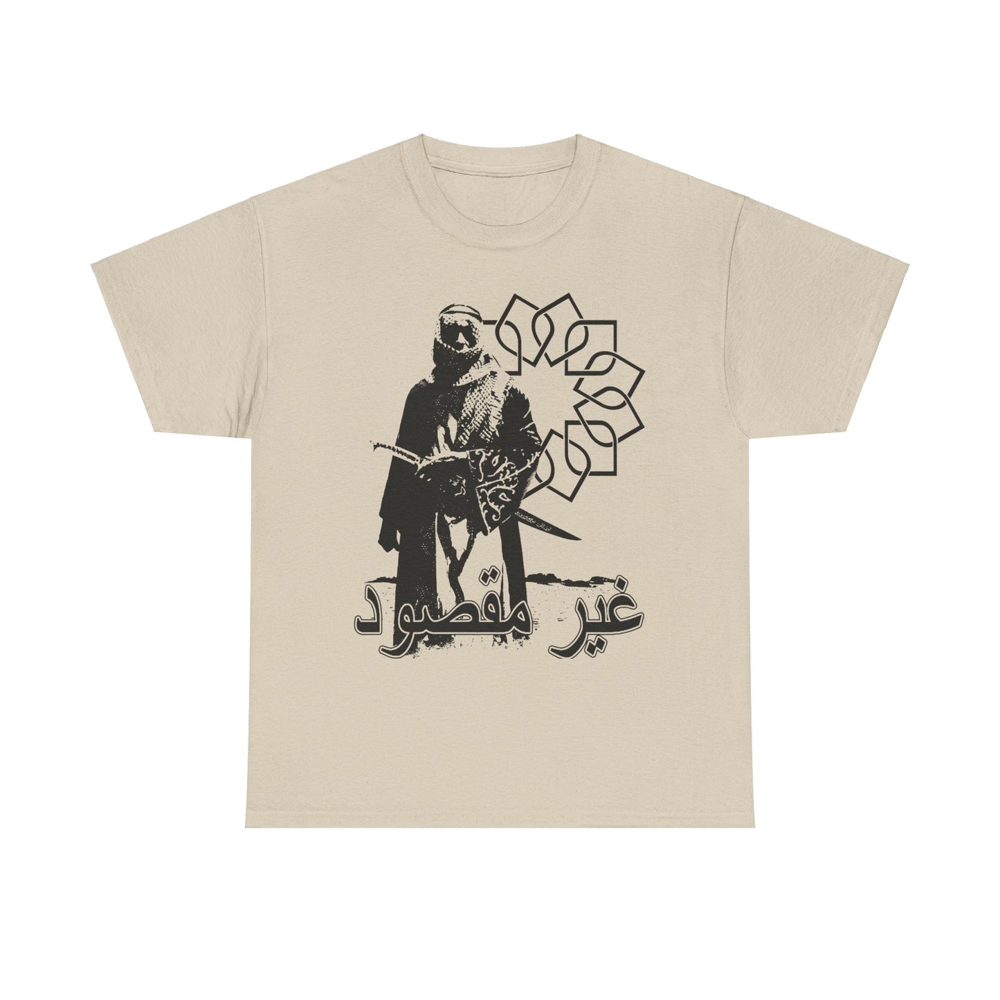 Desert Flower Tee