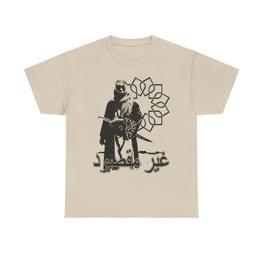 Desert Flower Tee