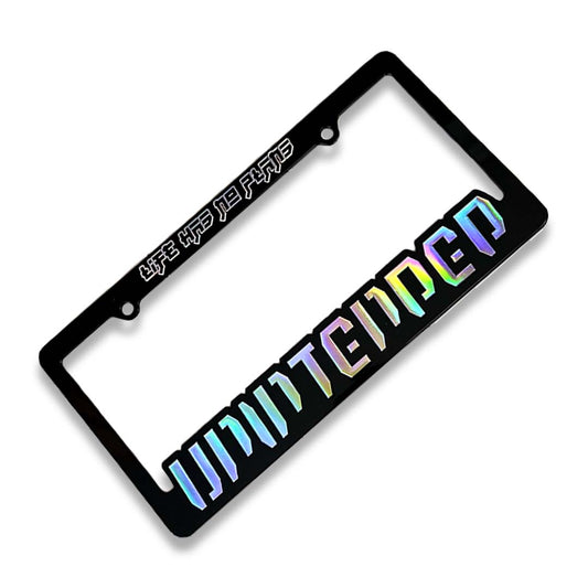 UNINTENDED License Plate Frame - UNINTENDED